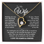 Gift For Wife - Gold Plated Heart Necklace To My Wife For Her Birthday, Valentine's Day, Christmas, Anniversary